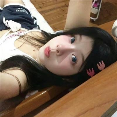 退休生活